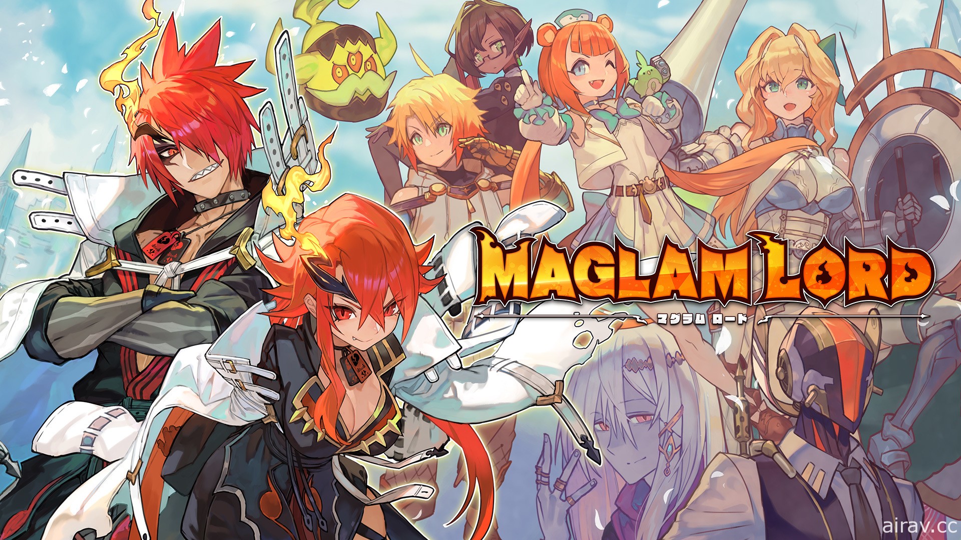 魔劍鍛造動作 RPG《MAGLAM LORD 魔劍物語》今日推出 PC 繁體中文版