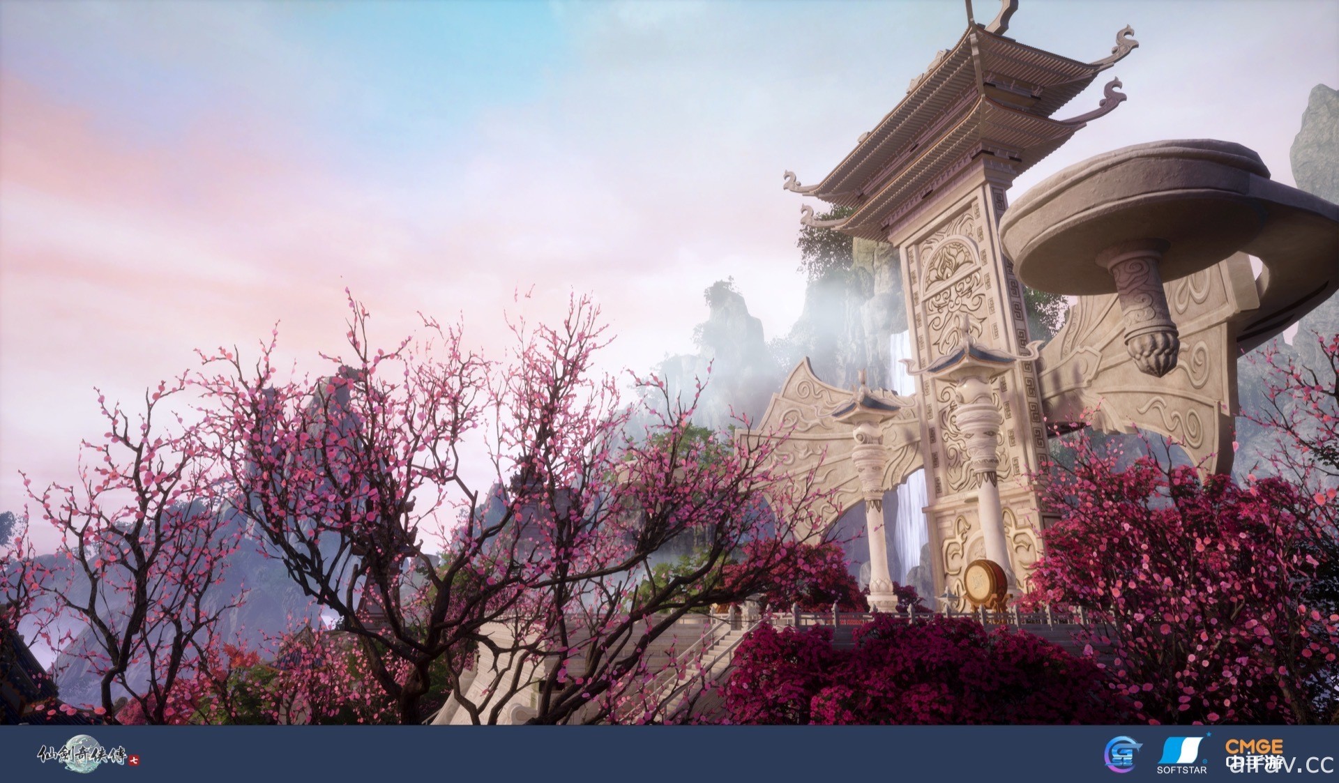 《仙劍奇俠傳七》即將登陸 PS4 / PS5 平台 家用主機版宣傳影片曝光