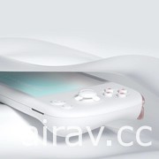 AYANEO 發表重量比 Switch 主機更輕的可攜式遊戲 PC「AYANEO AIR」