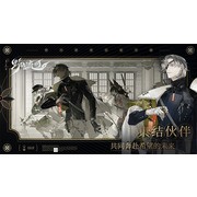 战棋 RPG 新作《野火流明》释出首部宣传影片 揭露游戏世界观概念