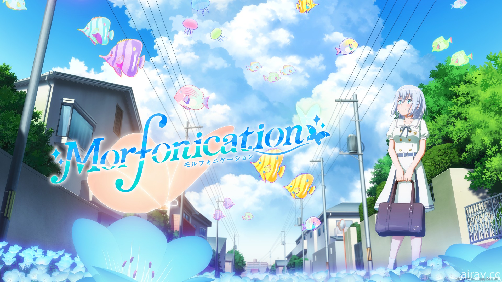 《BanG Dream！Morfonication》釋出前導視覺圖與首波宣傳影像 7 月 28 日開播