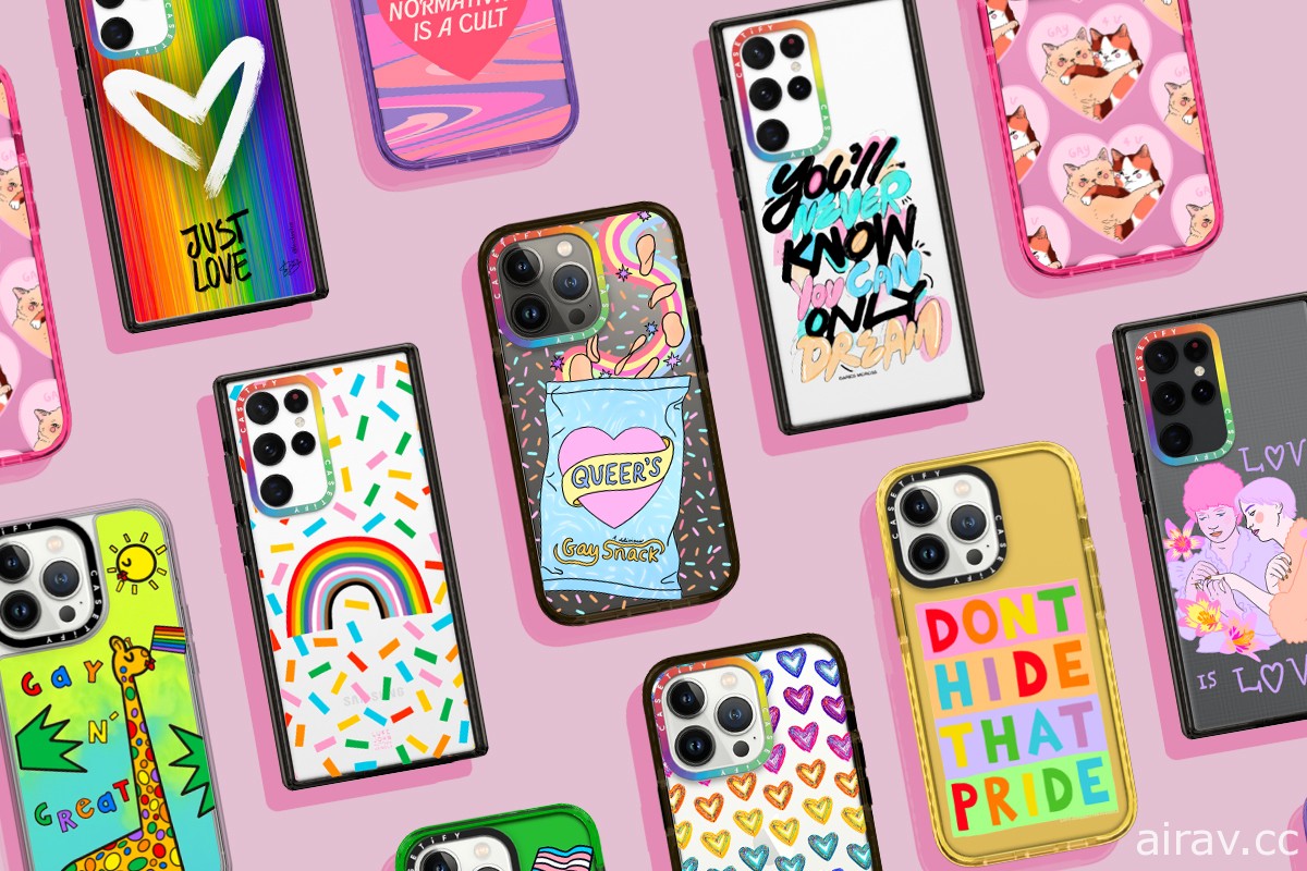 CASETiFY 支持 LGBTQIA+ 社群 推出限量彩虹相機環與 Pride 系列手機殼