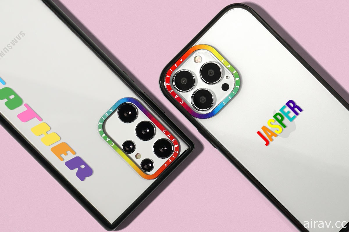 CASETiFY 支持 LGBTQIA+ 社群 推出限量彩虹相机环与 Pride 系列手机壳