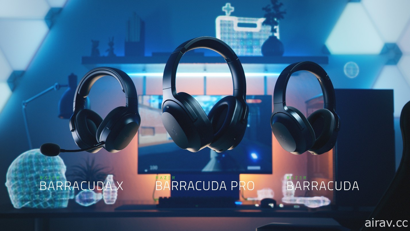 Razer 宣布推出全新 Barracuda 系列耳機