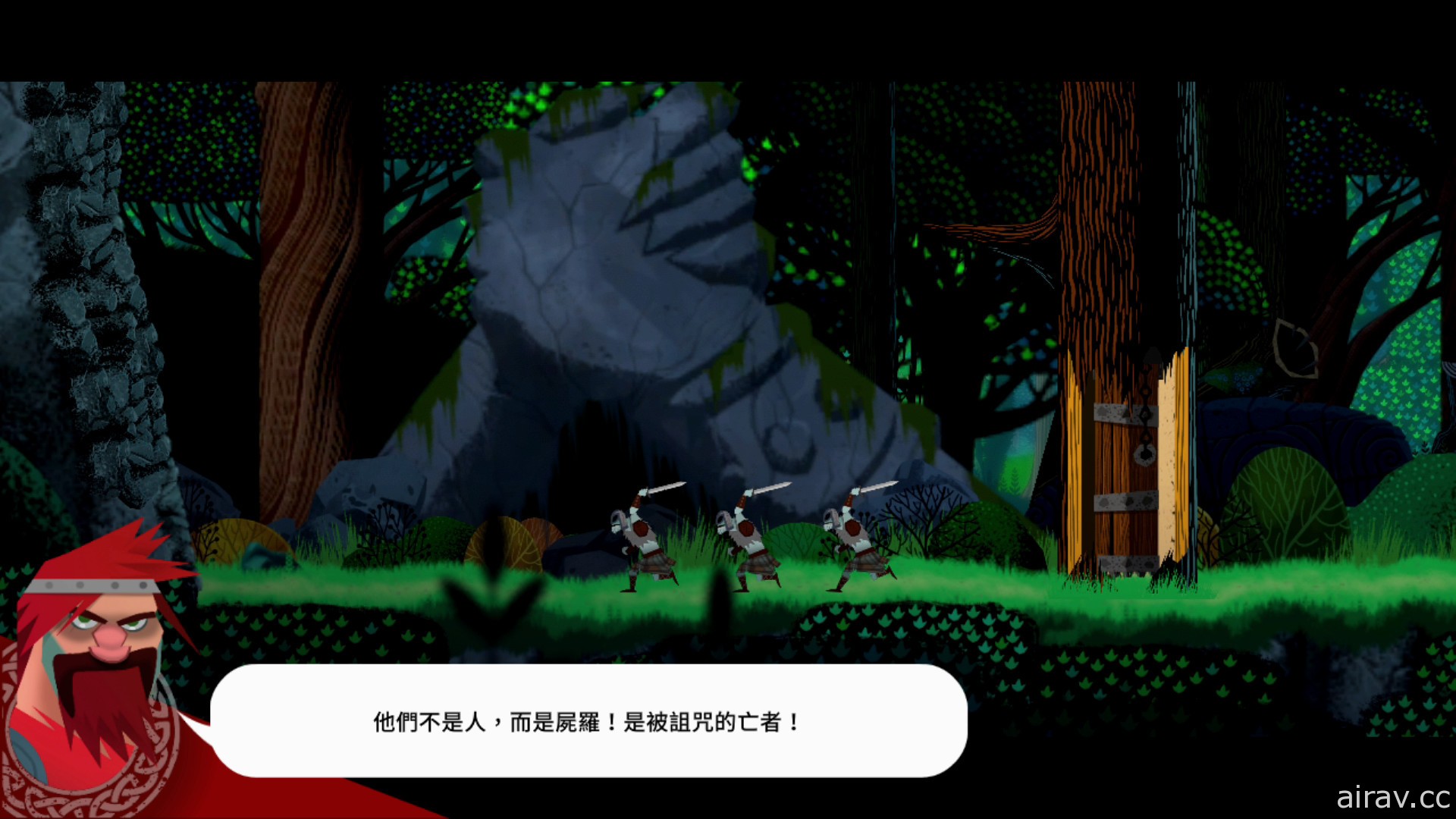 凱爾特神話題材 2D 動作遊戲《奧柯奈爾部族與斯塔格的王冠》Switch 中文版今日上市