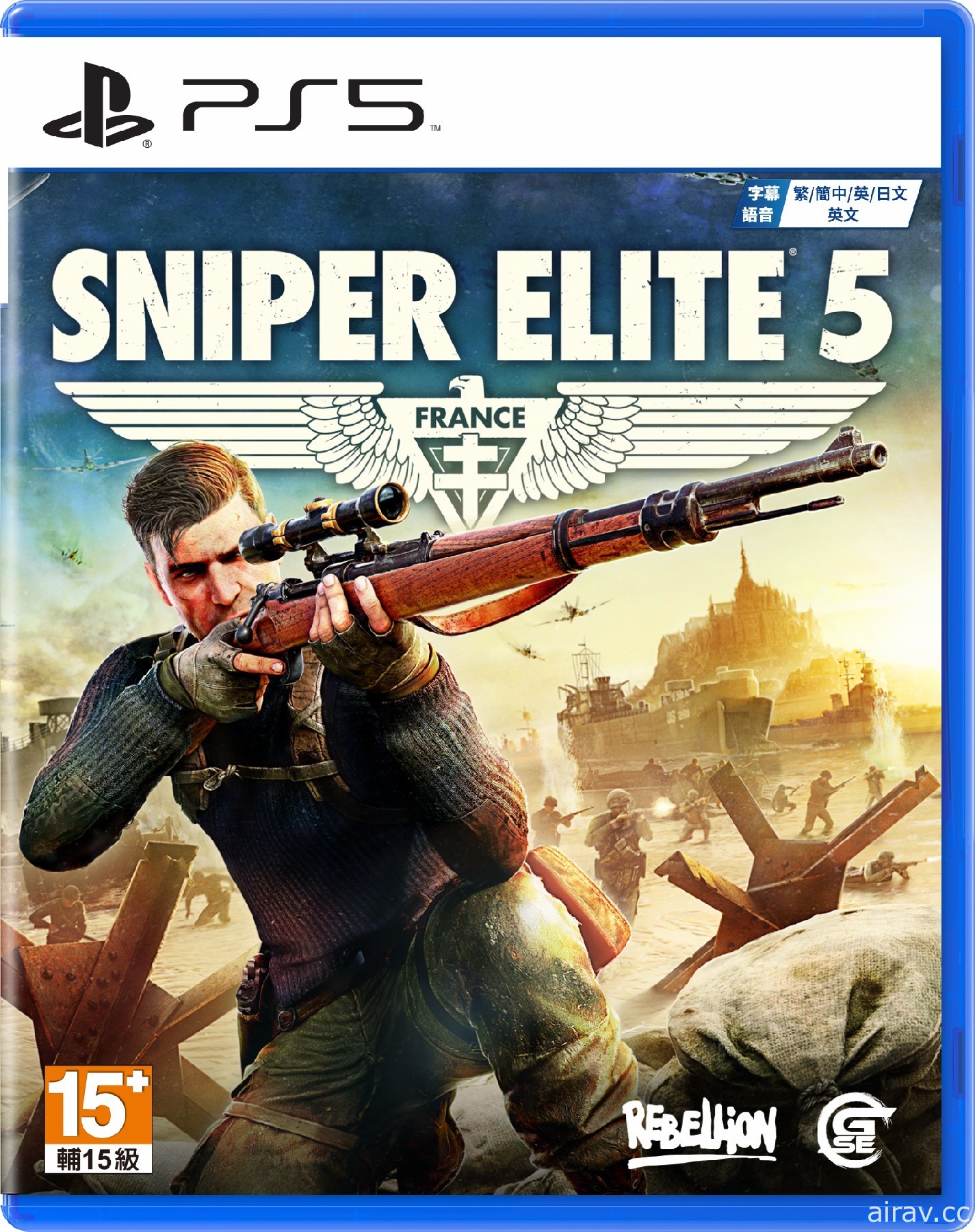 《狙击精英 5》PS4 / PS5 实体版今日正式发售
