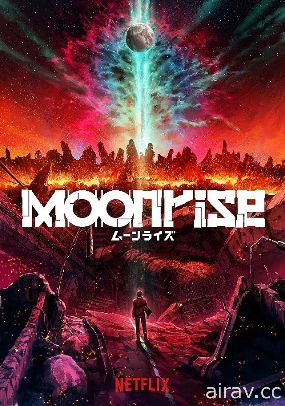 沖方丁×肥塚正史×WIT《MOONRISE》製作確定 以月球為舞台的科幻動畫