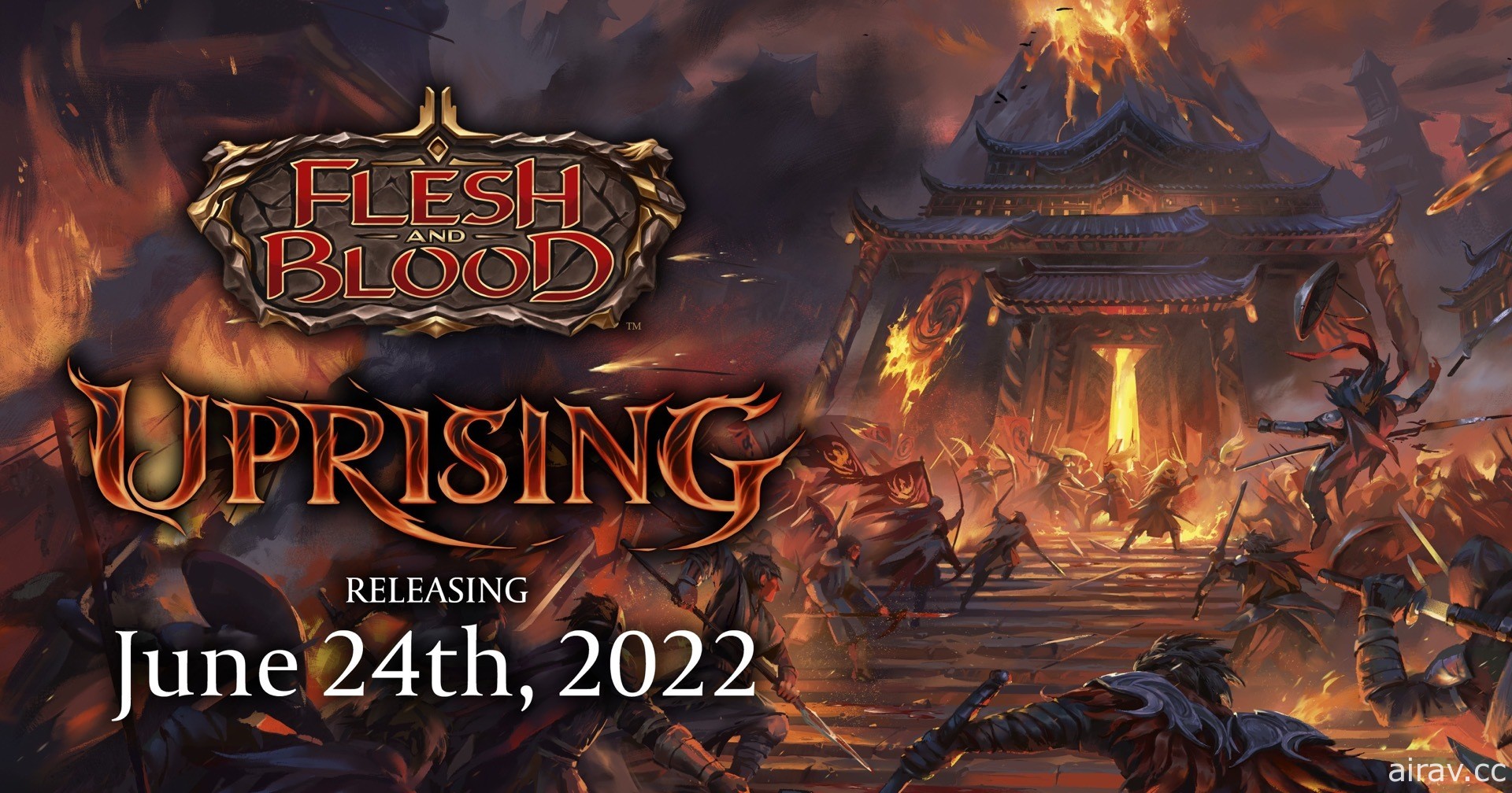 實體卡牌遊戲《血肉之戰 Flesh and Blood》新系列「Uprising」6/24 開始販售