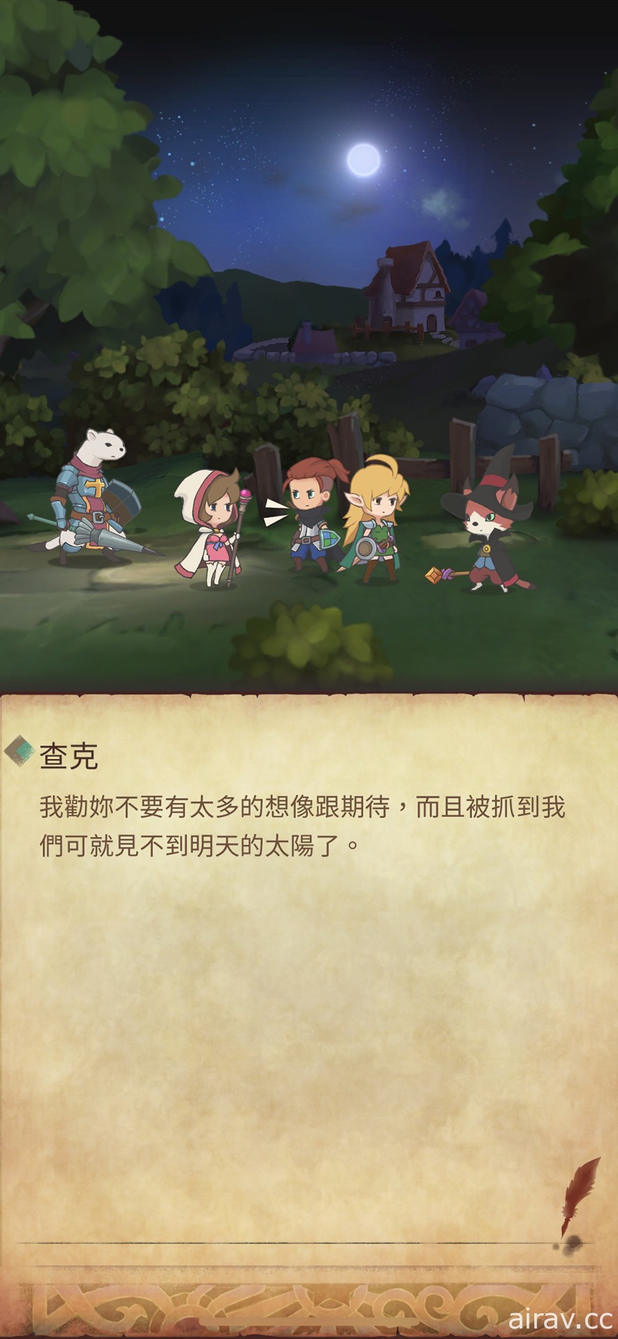 台灣團隊打造益智 RPG《Hero Emblems II》宣布 6 月下旬推出 揭露世界觀、玩法、角色等