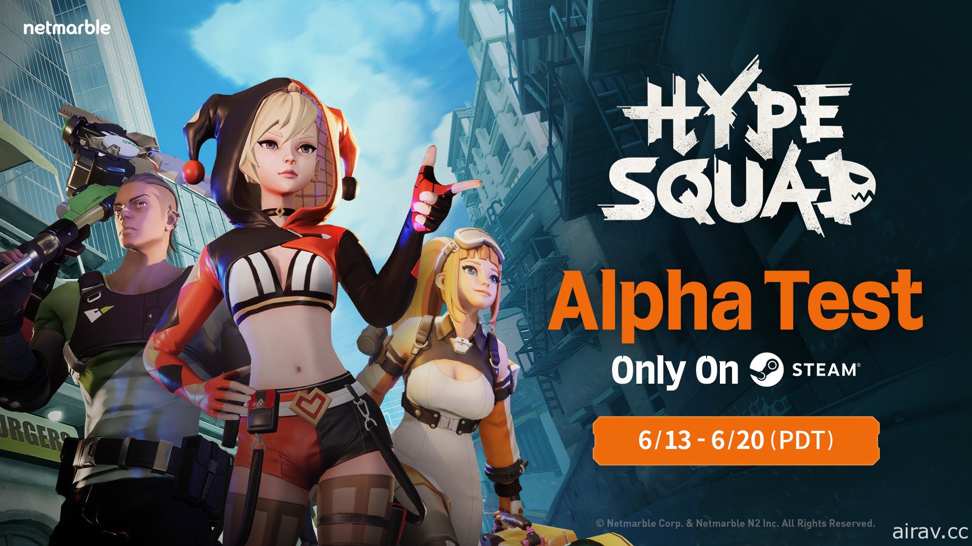 網石旗下大逃殺遊戲《Hype Squad》於 Steam 開啟 Alpha 測試