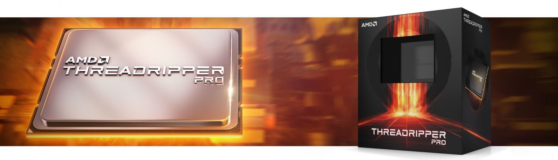 AMD Ryzen Threadripper PRO 5000 WX 系列处理器将于 SI 和 DIY 市场贩售