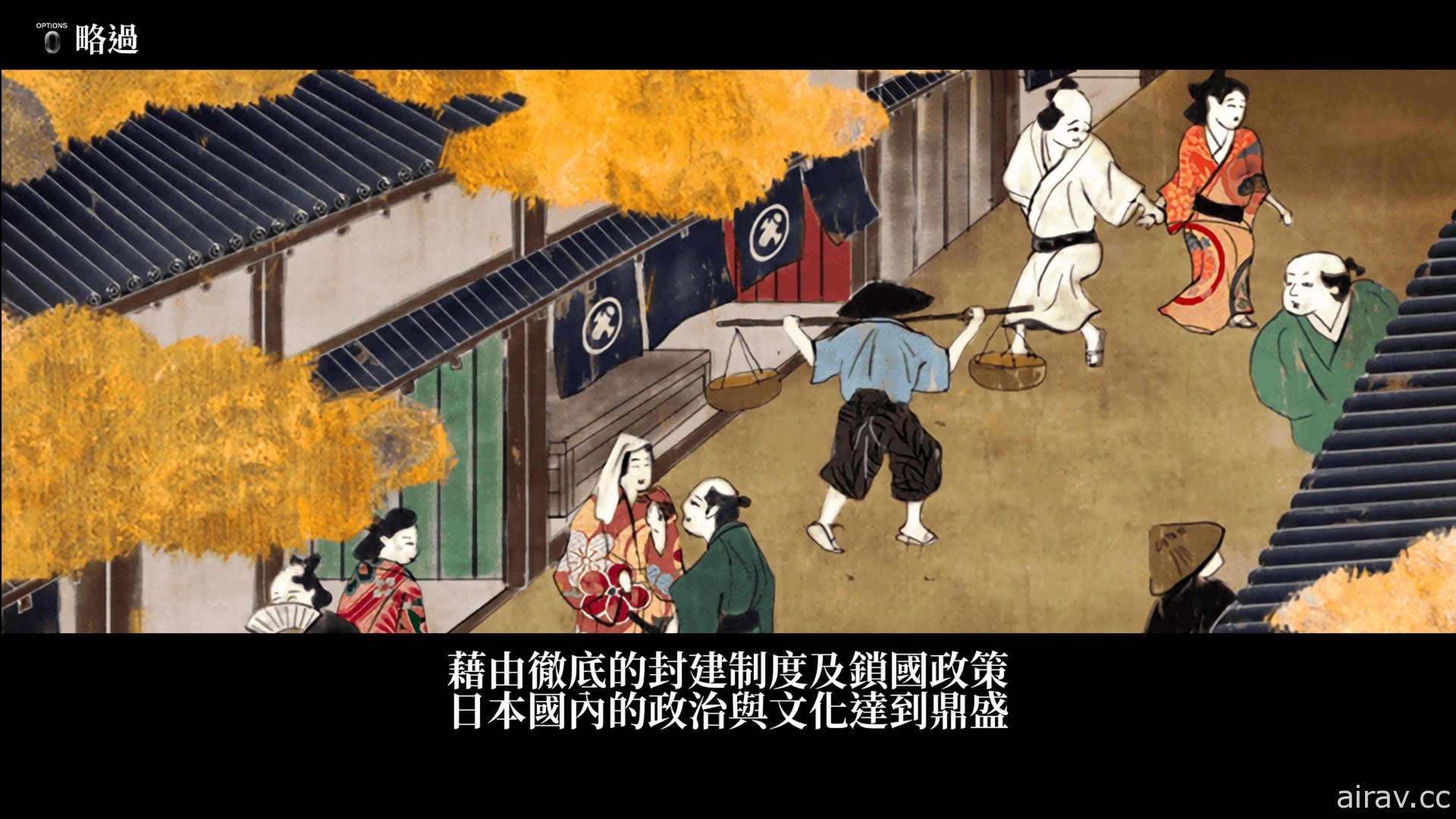 匿蹤偷竊 ACT《神技 盜來 -KAMIWAZA TOURAI-》中文版確定 10 月同步推出