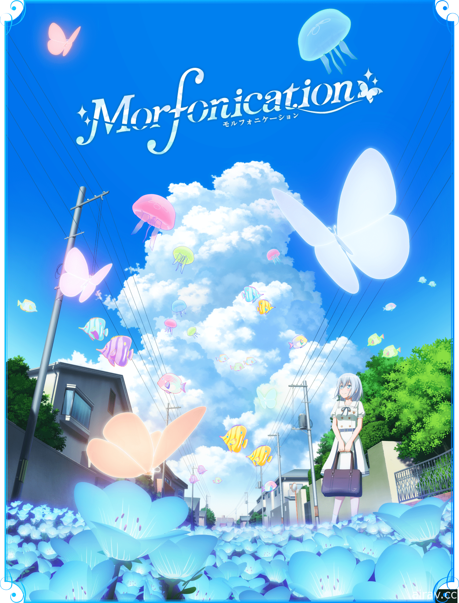 《BanG Dream！Morfonication》釋出前導視覺圖與首波宣傳影像 7 月 28 日開播
