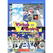 SEGA 迷你复刻版主机新产品“Mega Drive Mini 2”10 月登场 首度收录 Mega-CD 游戏
