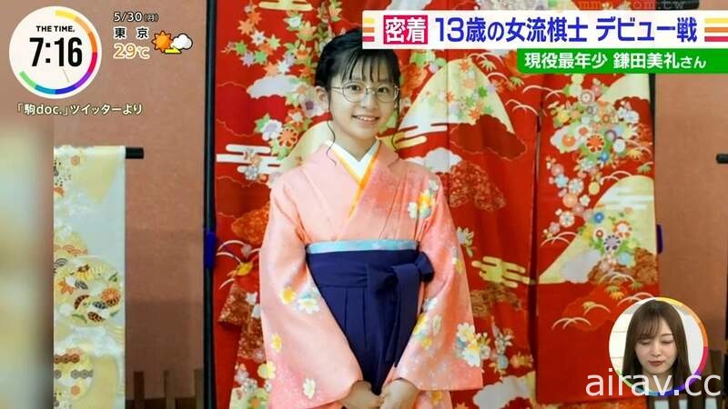 《最年輕13歲女流棋士》日本將棋界的新星鎌田美禮 追夢的同時也在完成母親的遺願
