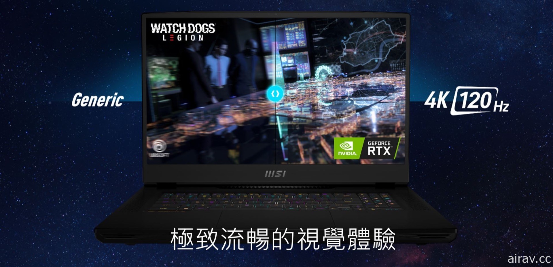 MSI 發表全新旗艦筆電 Titan GT77 將於台北電腦多媒體展開放搶先體驗