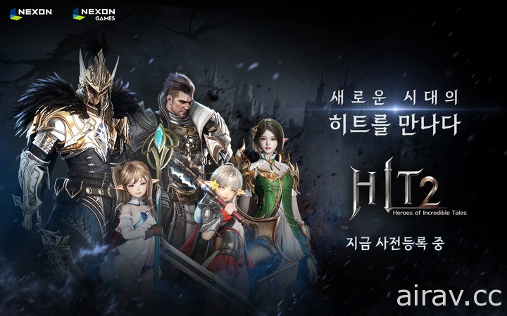 MMORPG 新作《HIT 2》于韩国展开事前登录 释出游戏世界观、职业介绍影片