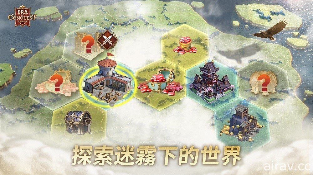 《文明与征服：Era of Conquest》先行服预注册开启 测试将于 7 月中旬登场