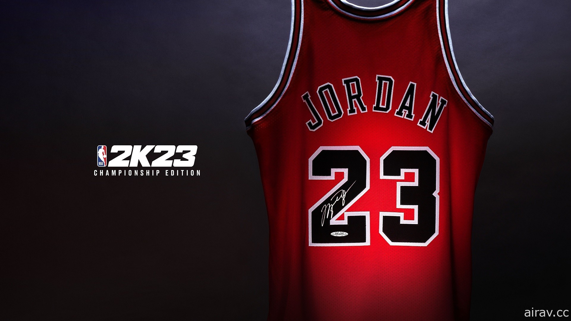 重現輝煌時刻！麥可·喬丹出任《NBA 2K23》兩款版本封面人物