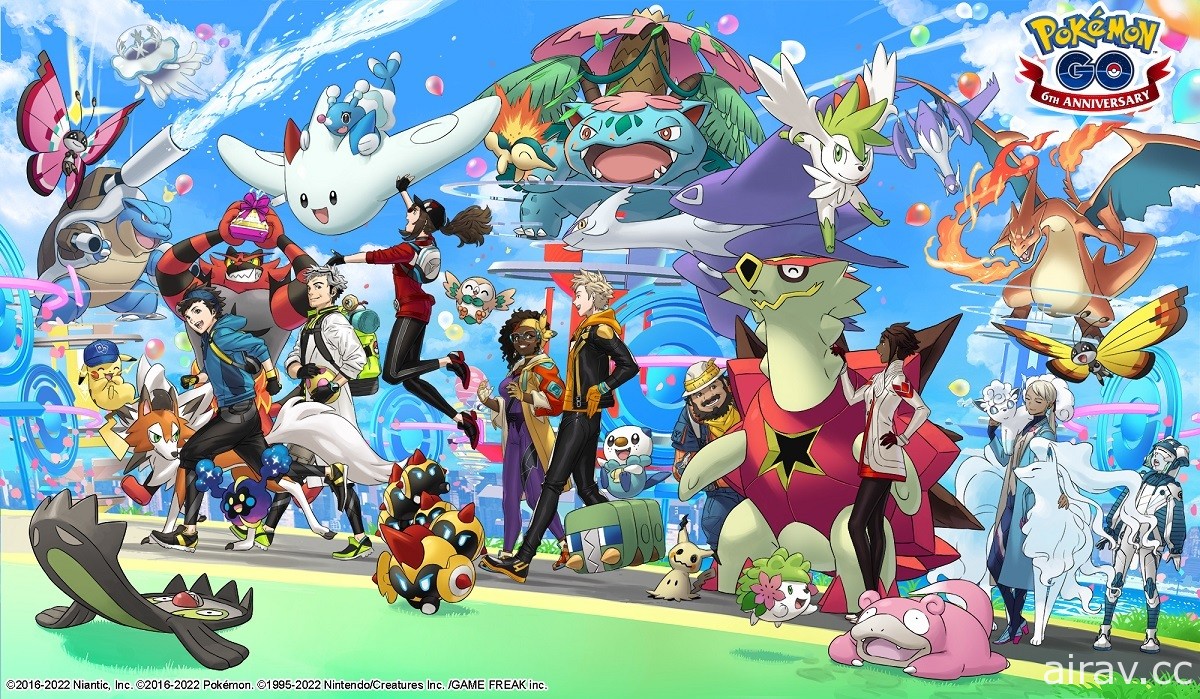 欢庆六周年！《Pokemon GO》释出周年庆纪念贺图及柏林 Fest 2022 现场活动花絮