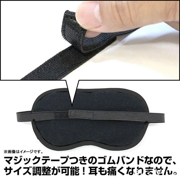 《名偵探柯南》沉睡的小五郎眼罩預計 9 月下旬在日本推出