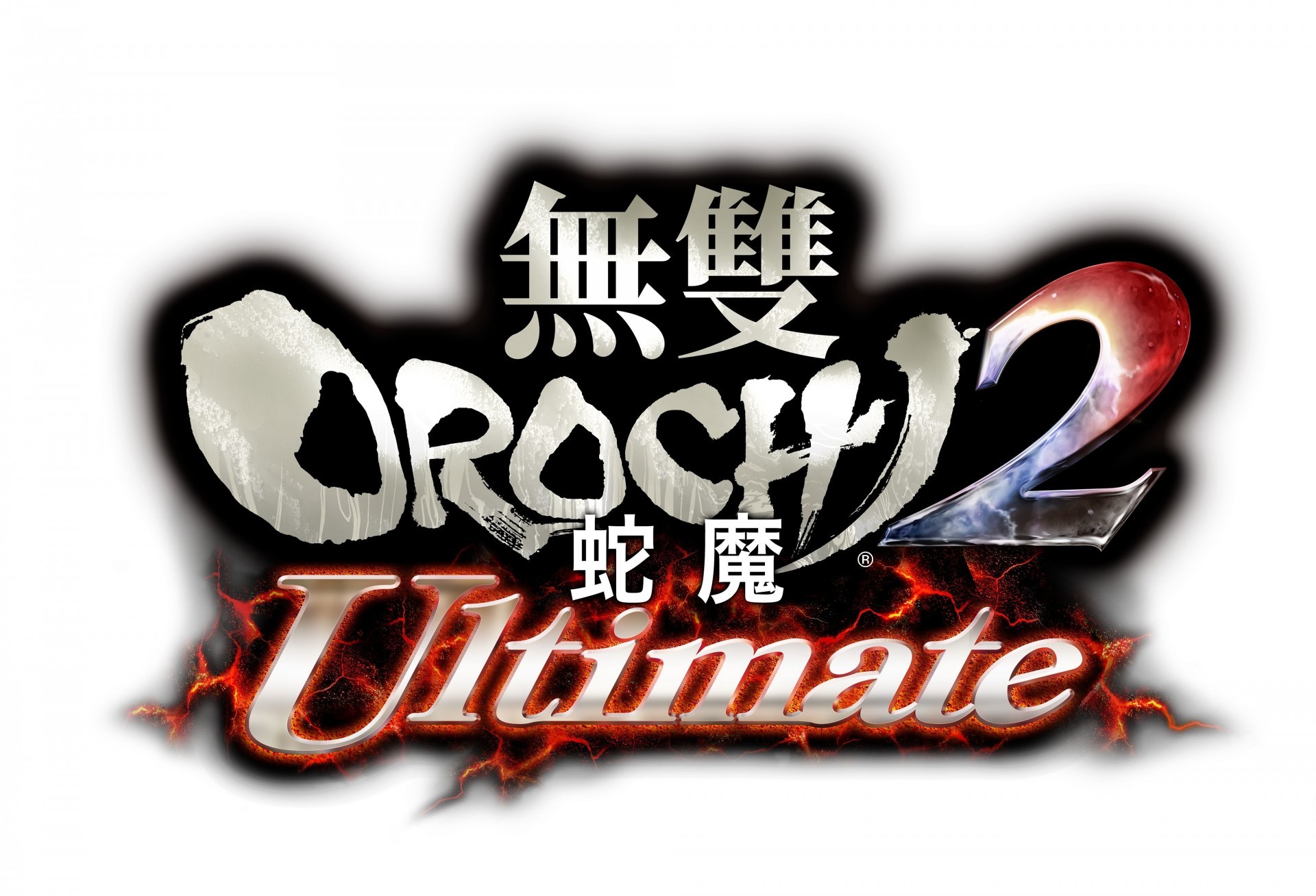 《無雙 OROCHI 蛇魔 2 Ultimate》Steam 版現已推出 化身英傑縱橫戰場