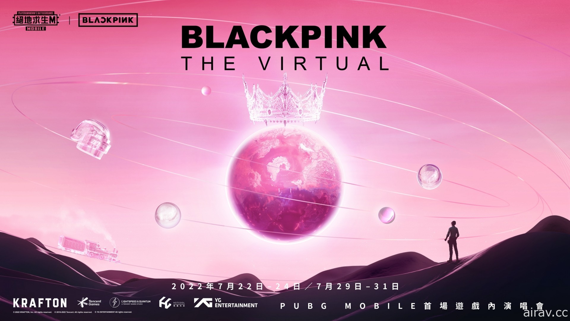 《絕地求生 M》將與 BLACKPINK 展開第二期合作 首場線上虛擬演唱會「The Virtual」7 月登場