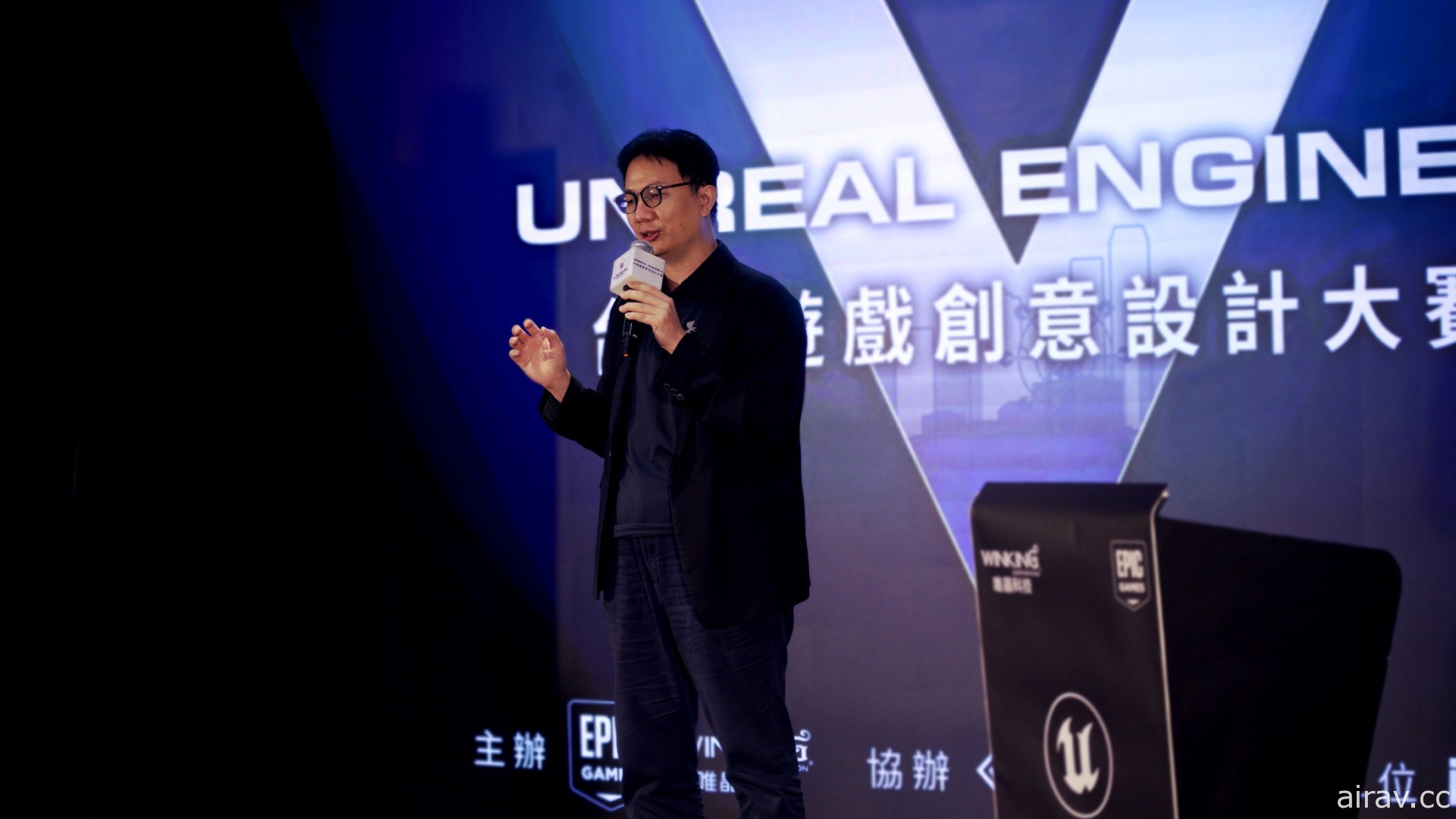 「Unreal Engine 5 台灣遊戲創意設計大賽」今日起開放報名