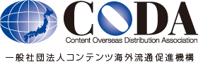 日本 CODA 首度跨海取締中國漫畫盜版網站 今後將持續關注追查