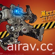 藏道模型推出 SNK 官方授权《Metal Slug》Q 版战车变形机器人玩具
