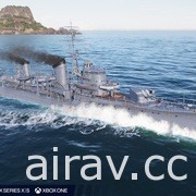 家用主機版《戰艦世界：傳奇》迎接 14 艘全新 VIII 階戰艦 最高階級戰艦加入戰局