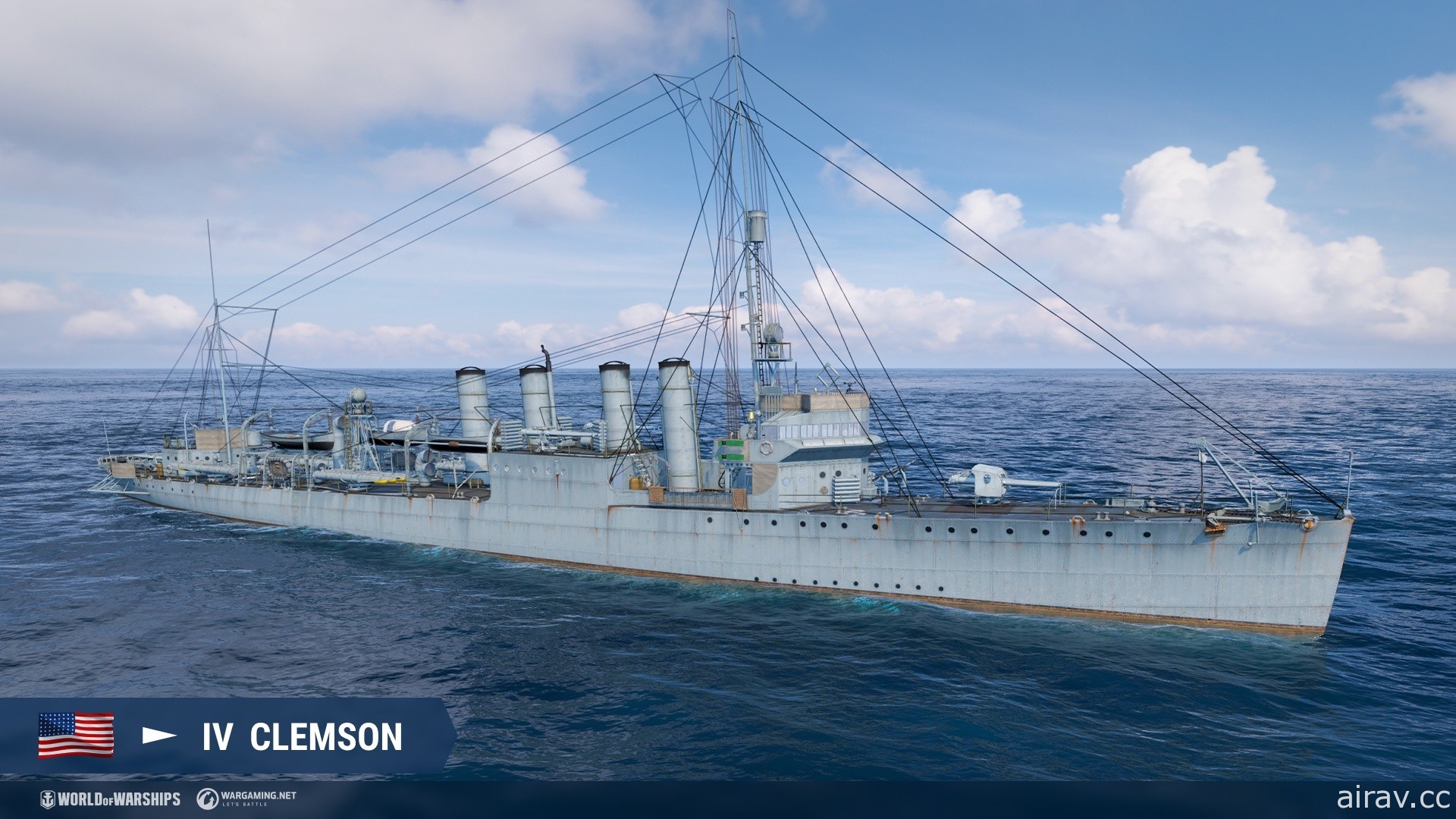 《战舰世界》0.11.6 版本更新释出 英国主力舰进入抢先体验阶段