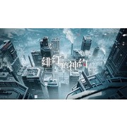《Echocalypse：绯红的神约》公开阵营 PV 第一弹“轰音：凛冬工业”